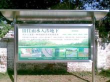 不锈钢 6