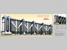 伸缩门 28