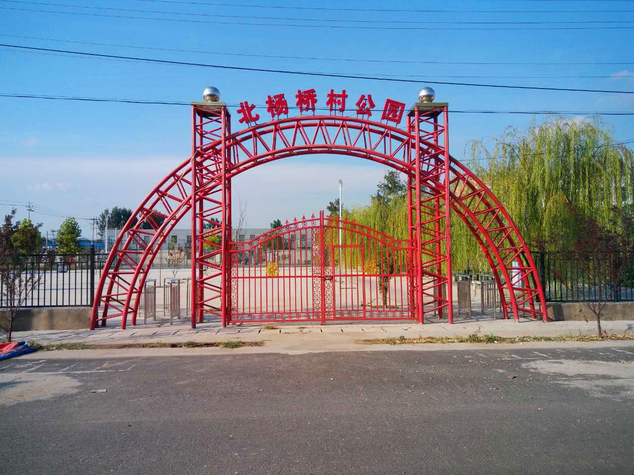 铁艺牌楼 2