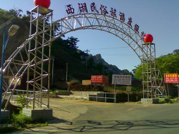铁艺牌楼 4
